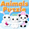 Парные картинки: Животные (Animals Puzzle)