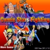 Битва комиксовых персонажей (Comic Stars Fighting)