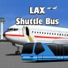 Автобус в аэропорту (LAX Shuttle Bus)
