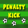 Пенальти (Penalty Kick)