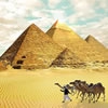 Маджонг: Исследование Египта (Discover Egypt)