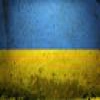 Палз: Флаг Украины (Flag of Ukraine)