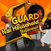 Защита дома (Nail Household)