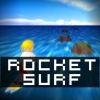 Ракетный сёрф (Rocket Surf)