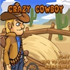 Ковбойское безумие (Crazy Cowboy)