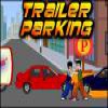 Парковка Трейлера (Trailer Parking)
