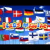 Флаги! (Flags Maniac by GoalManiac.com)