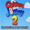 Куриный Жокей 2 (Chicken Jockey 2 : Clucktible Card Racers)