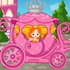 Дизайн: Карета принцессы (Cinderella Princess Carriage)