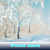 Пять отличий: Зимнее настроение (Winter mood)
