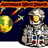 Поиск слов: Космонавт (Astronaut Word Search)