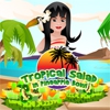 Кулинария: Тропический салат (Tropical Salad in Pineapple Bowl)