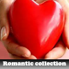 Пять отличий: Романтика. (Romantic collection)