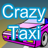 Безумное такси (Crazy Taxi)