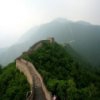 Пазл: Великая Китайская стена (Great Wall Jigsaw)
