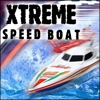 Экстрим: Быстрый катер (Xtreme Speed Boat)