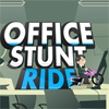 Офисный каскадер (Office Stunt Ride)