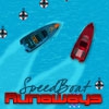 Гоночные лодки (SpeedBoat Runaway)