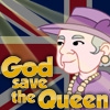 Боже храни королеву! (God Save the Queen)