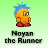 Забег Ноана (Noyan the Runner)
