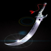 Пять отличий: Серебряный меч (Silver sword 5 Differences)