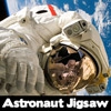 Пазл: Астронавт (Astronaut Jigsaw)