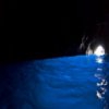 Пазл: Голубой грот (Blue Grotto Cave Jigsaw)