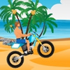Пляжный заезд (Beach Rider)