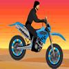 Мотокросс в пустыне (Desert Motorcycle Ride)