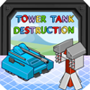 TD: Танки (Tower Tank Destruction)