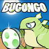 Богонго (Bugongo)