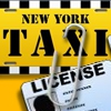 Лицензия такси в Нью-Йорке (New York Taxi Licence)