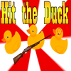 Стрельба по уткам (Hit the Duck)