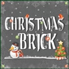 Рождественские последовательности (Christmas Brick)