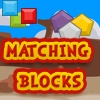 Последовательности блоков (Matching Blocks)