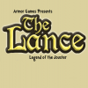 Копье (the lance)