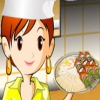 Кулинарный класс Сары: Кебаб (Sara’s Cooking Class: Kebab)