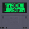 Лаборатория Тетромино (Tetromino Laboratory)