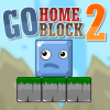 Иди домой Блок 2 (Go Home Block 2)