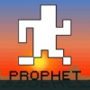 Пророк (Prophet)