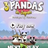 Три панды в Японии (3 PANDAS IN JAPAN)