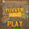 Осада башни (Tower Siege)