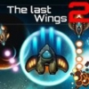 Последние крылья 2 (The Last Wings 2)