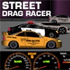Стрит рейсинг супр каров (Street drag race the super cars)