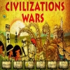 Войны цивилизаций (Civilizations Wars)