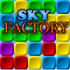 Небесный завод (Sky Factory)
