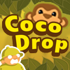 Кокосовый обстрел (Coco Drop)