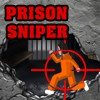 Тюремный часовой (Prison Sniper)
