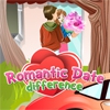 Отличия: Романтическое знакомство (Romantic Date Difference)