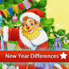 Различия: Новый год (New Year 5 Differences)